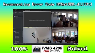 Hindi Hikvision NVR मे होने वाले Error Code को कैसे ठीक करें  how to solved error Problem [upl. by Linskey]