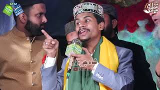 New naat 2020 Azam qadri unka mangta hun [upl. by Shaffert]