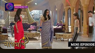 Ishq Ki Dastaan Naagmani  এক প্রেম কাহিনী নাগমণি  Mini Episode 367  Enterr10 Bangla [upl. by Eba]