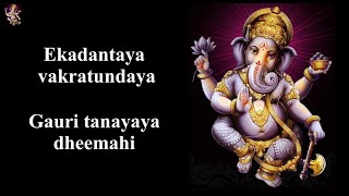 Ekadantaya Vakratundaya Gauri Tanaya by Shankar Mahadevan with lyrics in English  Ganesha Stotram [upl. by Baptiste590]