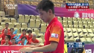 New Full HD 2014 CTTSL Zhang Jike Vs Yin Hang Full Match 1080p [upl. by Nyrahs]