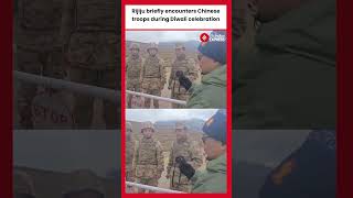 Rijijus Diwali Celebration at Arunachal Border Briefly Interrupted by Chinese Troops [upl. by Scevor]