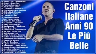 Musica italiana anni 90 i migliori  Le Più Belle Canzoni Italiane Di Sempre  Successi italiani 90 [upl. by Nnahgem217]