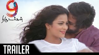 9 Thirudargal  Latest Tamil Movie  Theatrical Trailer  TrendMusic [upl. by Euqirrne]