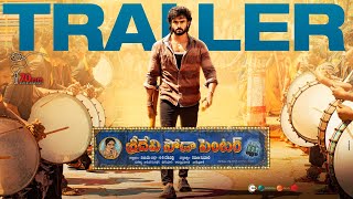 Sridevi Soda Center Official Trailer  Sudheer Babu  Karuna Kumar  Mani Sharma 70mm Entertainments [upl. by Anneh]