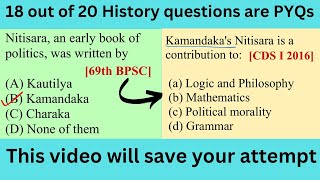 Attention 70th BPSC Aspirants  Weird repetition from old UPSC Papers in BPSC [upl. by Ruberta152]