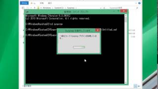 ドメイン参加をしていないWindows 81 ProでSysprepコマンドを実行した場合 [upl. by Magna]
