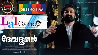 Devadoothan Rerelease  Lal Cares  Dilse 908 FM  Spadikam Shinkari mohanlal devadoothan [upl. by Aztiray]