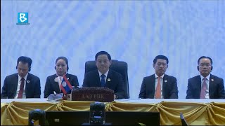 ASEAN Chinese premier urges closer ties amid economic slowdown [upl. by Him]