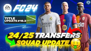 2425 Transfers Squad Update V13 For FC 24 New Players  Managers  Transfers  Promoted Teams [upl. by Moffitt]