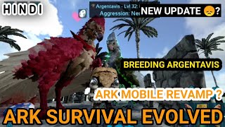 Ark mobile argentavis breeding Mating argentavis ark revamp ark mobile updatearkmobile arkrevamp [upl. by Peony888]