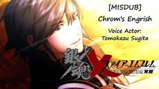 Fire Emblem Awakening  Misdub Chroms Engrish [upl. by Odericus60]