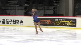 ISU 2014 Jr Grand Prix Tallinn Ladies Short Program Alsu KAIUMOVA RUS [upl. by Wendin]