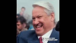 Boris Yeltsin Sings Ganstas Paradise [upl. by Mello]