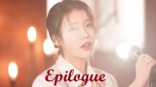 IU EPILOGUE LILAC for UAENA with ROM ENGLISH lyrics on Palette 7 [upl. by Lombardi]