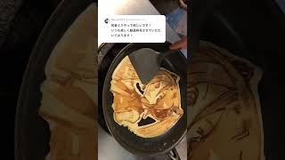 原点な初音ミクのパンケーキアートです。最近はプロセカのキャラデザの方がメジャーです？ pancake art of Hatsune Miku [upl. by Wilber854]