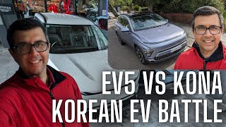 Kia EV5 vs Kona EV Korean SUV EV Faceoff [upl. by Alaster519]