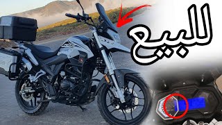 موطور cyclone Rx1 للبيع بتمن رخيص جداا  Zongshen 125cc [upl. by Maupin817]