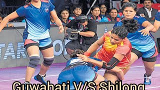 Ladies Kabaddi Match Today Guwahati VS Shilong Morigaon Dolbari Road 🛣️ [upl. by Onstad]