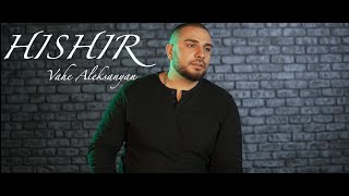 Vahe Aleksanyan  Hishir 2024 [upl. by Coad218]