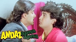 Best Comedy Scenes of Salman Khan amp Aamir Khan  Andaz Apna Apna  Video Jukebox 1 [upl. by Stanhope]