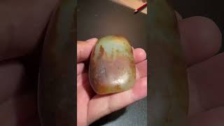 River Nephrite Jade work in process [upl. by Novled]