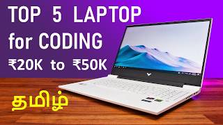 தமிழ் Top 5 Best Laptop under 20K to 50K for Coding and Programming in India 2024 [upl. by Arhna942]