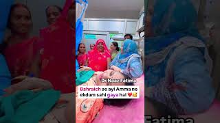 Pain jisko hota hai wahi janta hai youtubeshorts love drnaazfatima funny [upl. by Alyat132]