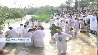 Jericho احتفال الطوائف المسيحة بعيد الغطاس في نهر الاردن اليوم 18  1  2015 [upl. by Latihs]