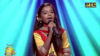 Dachi Waleya  Shabnam  Folk Round  Grand Finale  Voice Of Punjab Chhota Champ 4 [upl. by Ahsocin393]