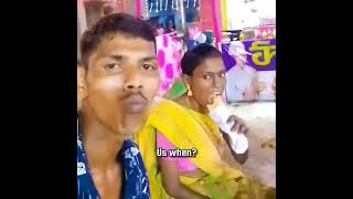 Ami kno morenayoutubeshorts comedy bangla funny [upl. by Beaumont]