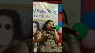 Bhromor koiyo giya by Brishti  COVER  LIVE prasunbagchimusical [upl. by Nylsej]