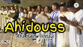 Ahidouss ait atta Oussikiss 2023 Aha Oulino Hnnayi أحيدوس أيت عطا أوسيكيس [upl. by Enyt470]