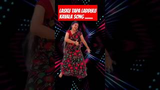 Ntr song dance youtube dancerlove love dance youtubeshorts trendingshorts yt ytshorts youtu [upl. by Enyamrahs]