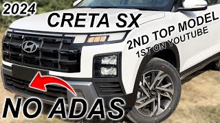 2024 CRETA SX  CRETA 2ND TOP MODEL SX  NO ADAS NO 360 CAMERA NEW FEATURES  NEW CRETA SX  CRETA [upl. by Frants943]