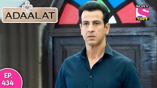 Adaalat  अदालत  Episode 434  1st December  2017 [upl. by Oiled]