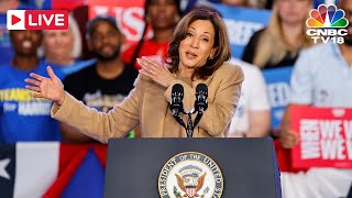 Kamala Harris LIVE Harris Rallies in Allentown for Final Push in Battleground Pennsylvania  N18G [upl. by Divadnhoj]