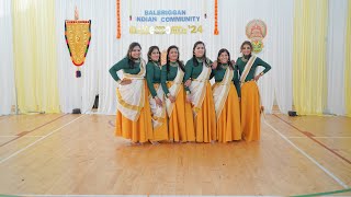 Balbriggan Indian Community Onam 2024  Cinematic Dance [upl. by Nylegna]