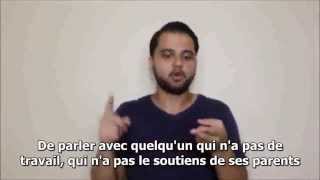 Si seulement elle savait  AbuAdnan VOSTFR [upl. by Burk750]