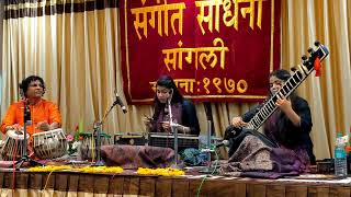 SitarSantoor Duet  Drut Teentaal  Prakriti amp Sanskriti Vahane  Pt Manmohan Kumbhare [upl. by Stevy797]