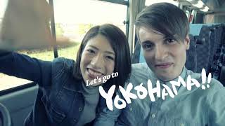 【Haneda Airport Shuttle Bus】Keikyu Bus Takes You Directly to Yokohama [upl. by Vel]