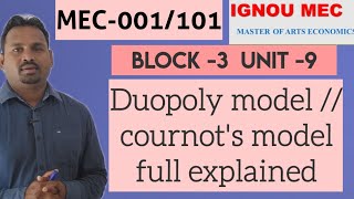 Duopoly model  cournots model full explained  harikesh sir [upl. by Aremahs]