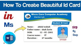 How To create ID Card Design In Ms Word Ms word May Id Card Kaisy Banaye [upl. by Enilemme]