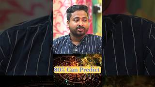 How Much We Can Predict Our Life What Does Astrology Says astrology astrologypredictions [upl. by Snashall456]