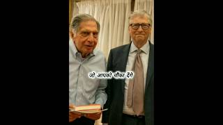 😓Ratan Tata is a legendary Indian industrialist known for his significant contributions to the Tata [upl. by Eilojne]