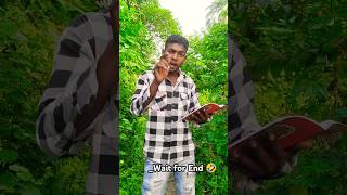 Hathi KA GanD  ❌🤣comedy shortvideo shortsfeed [upl. by Gaillard]