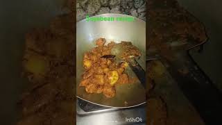 soyabean recipe food curry cooking [upl. by Danelle]