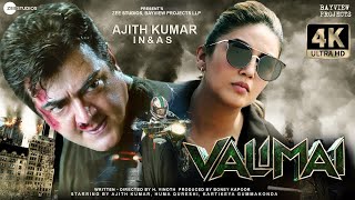 Valimai  FULL MOVIE 4K HD FACTS  Zee Studios  Boney Kapoor  Ajith Kumar  Huma Qureshi [upl. by Fidel]