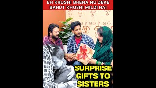 SURPRISE GIFTS TO SISTERS  Mr Mrs Devgan  Harminder Kaur  Amar Devgan  New Short Video 2023 [upl. by Haimerej]