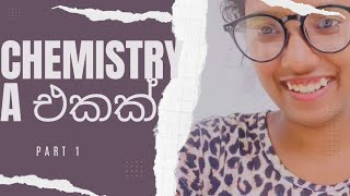 මම Chemistry වලට A එකක් ගත්ත විදිය  perform well in chemistry MCQs to A [upl. by Akeit]